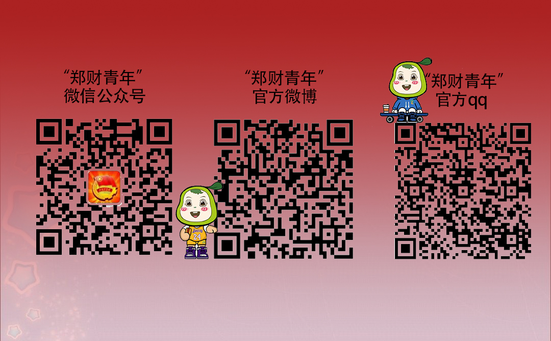 必赢76net线路官网