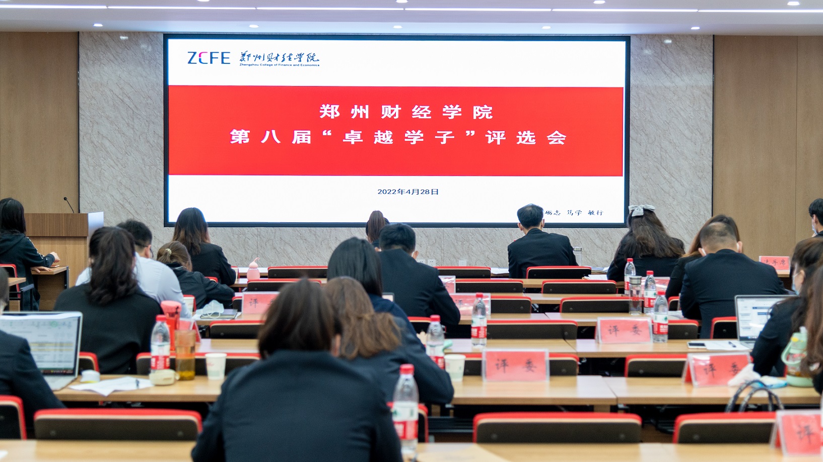 必赢76net线路官网