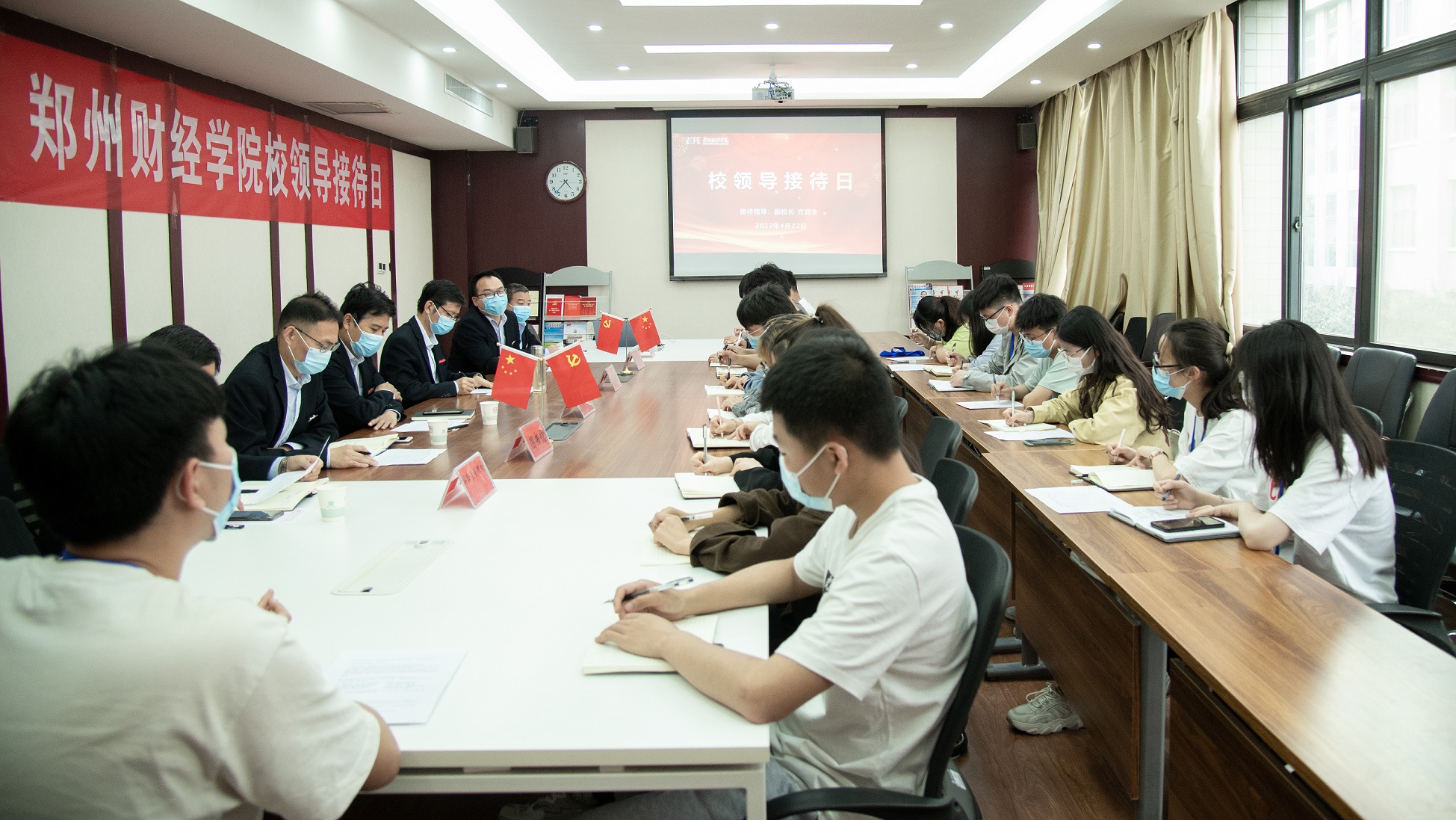 必赢76net线路官网