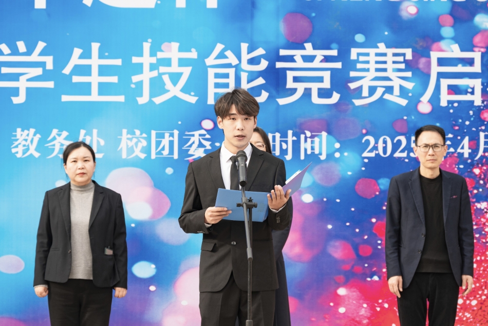 微信图片_20250403131731.jpg