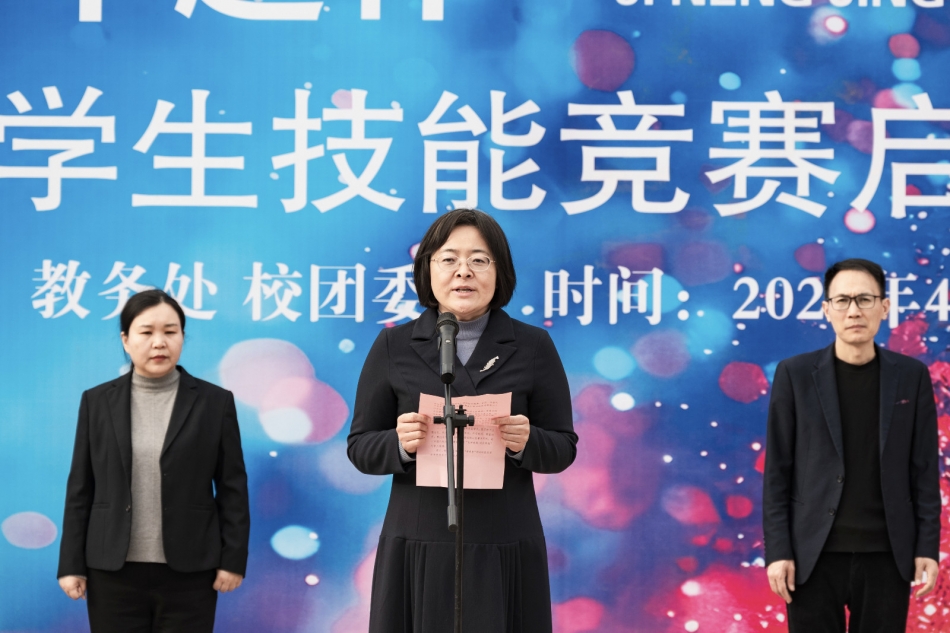 微信图片_20250403131636.jpg