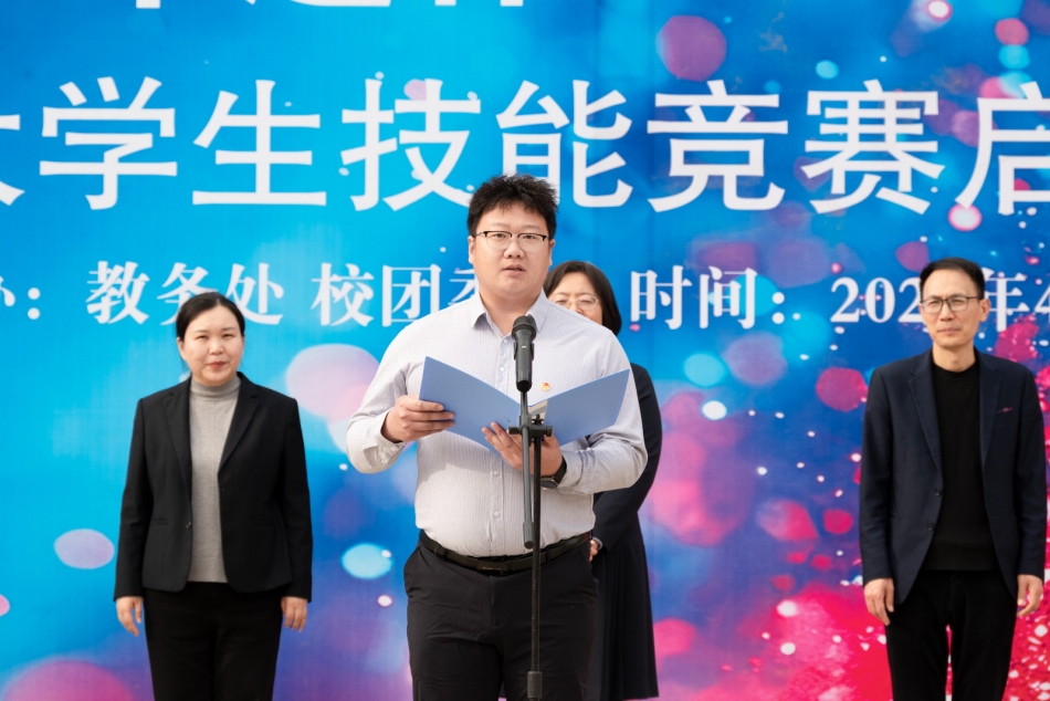 微信图片_20250403131710.jpg